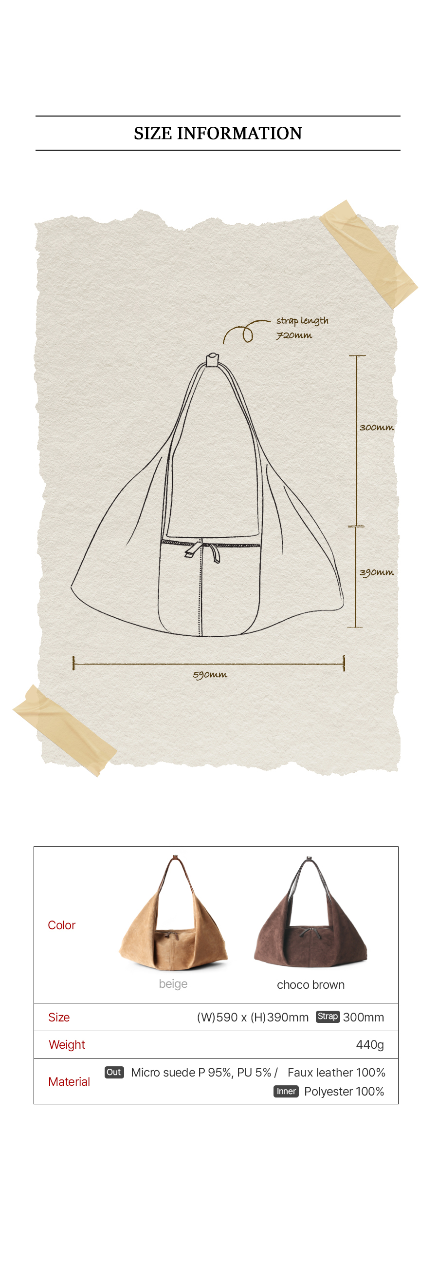 MUSINSA | MASMARULEZ Wing Suede Bag _ Chocolate Brown